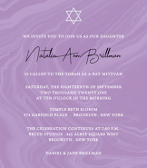 Purple Marble Bat Mitzvah Invitation